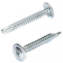 Саморезы по металлу (со сверлом)  Саморезы по металлу (со сверлом)