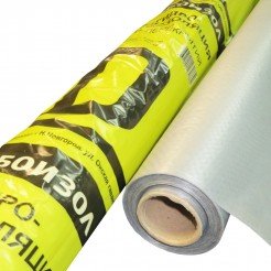 Ветро-Влагозащита Изострой А Ветро-Влагозащита Изострой А