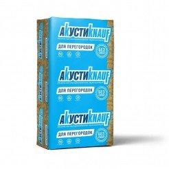 Утеплитель Акусти KNAUF Утеплитель Акусти KNAUF