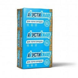 Утеплитель Акусти KNAUF Утеплитель Акусти KNAUF
